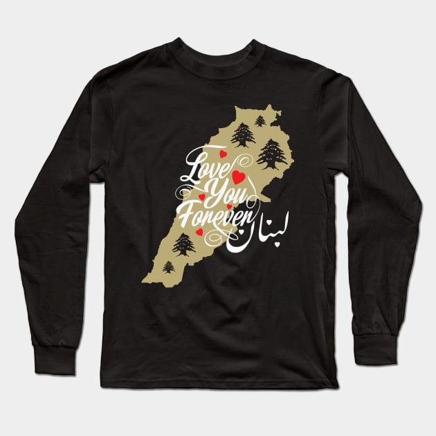 I Love Lebanon Map Arabic Calligraphy with Hearts and Flag Cedar Tree Icons - wht Long Sleeve T-Shirt by QualiTshirt